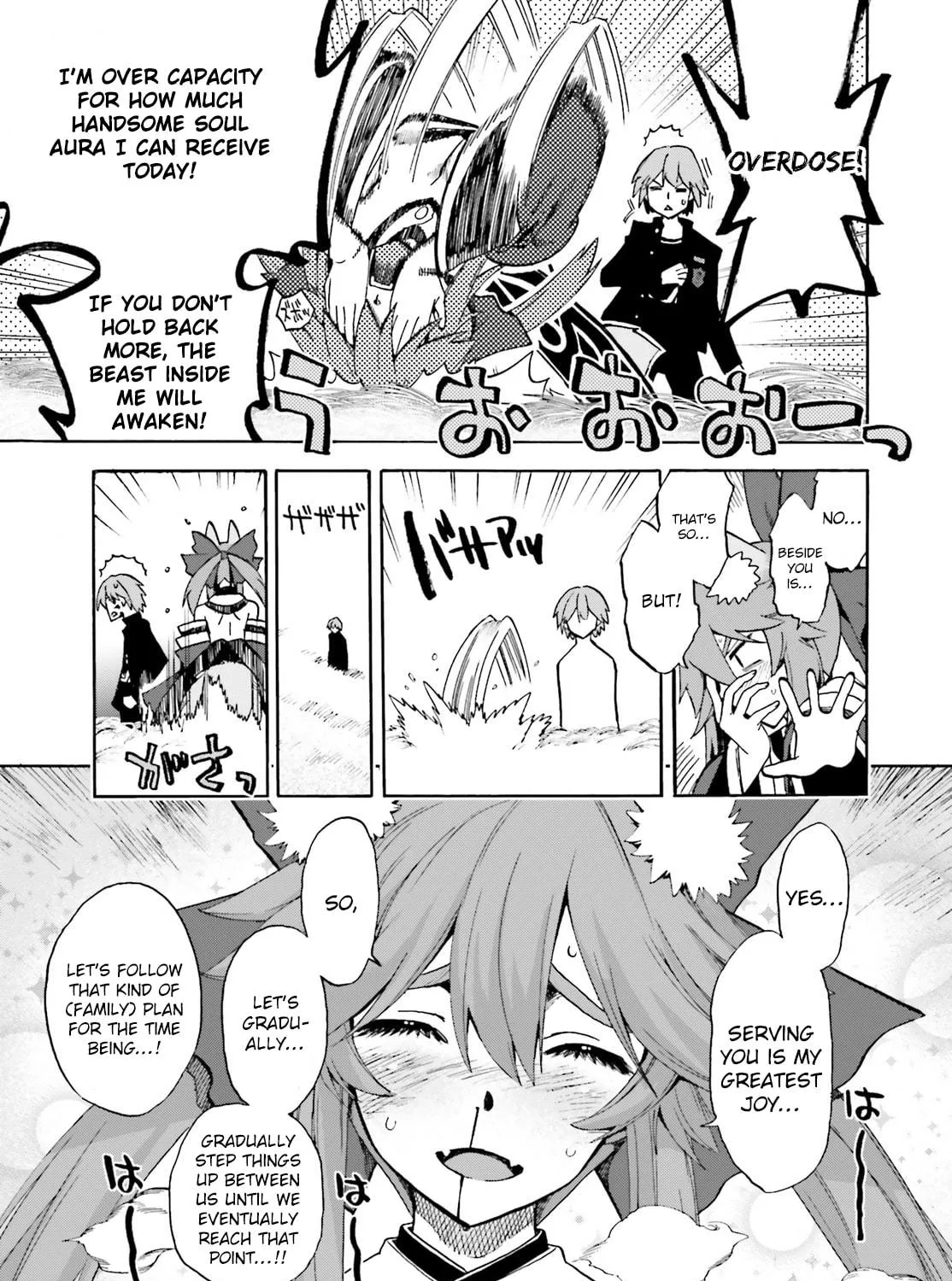 Fate/Extra CCC FoxTail Chapter 71 page 65 - 