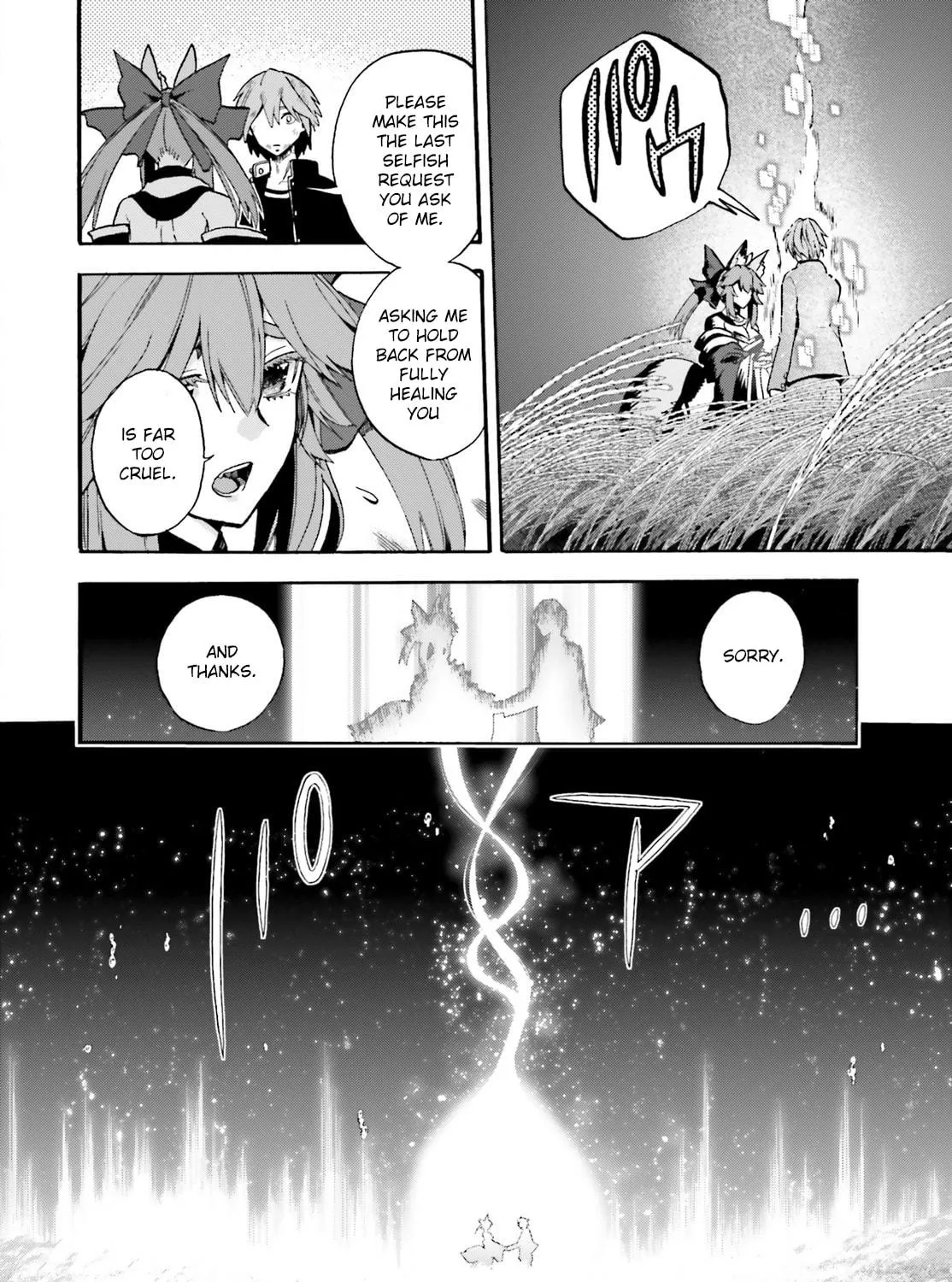 Fate/Extra CCC FoxTail Chapter 71 page 71 - 