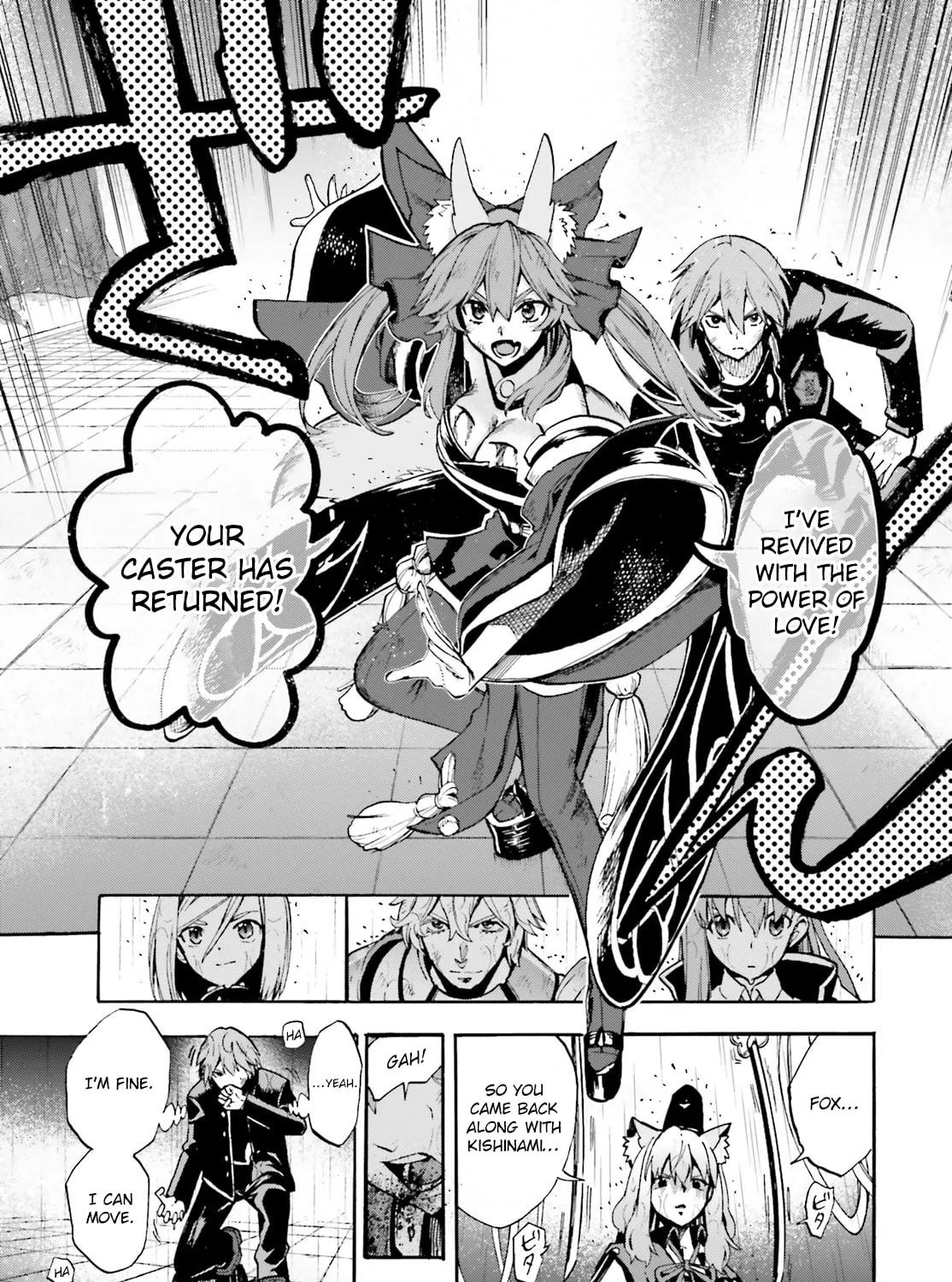 Fate/Extra CCC FoxTail Chapter 71 page 81 - 