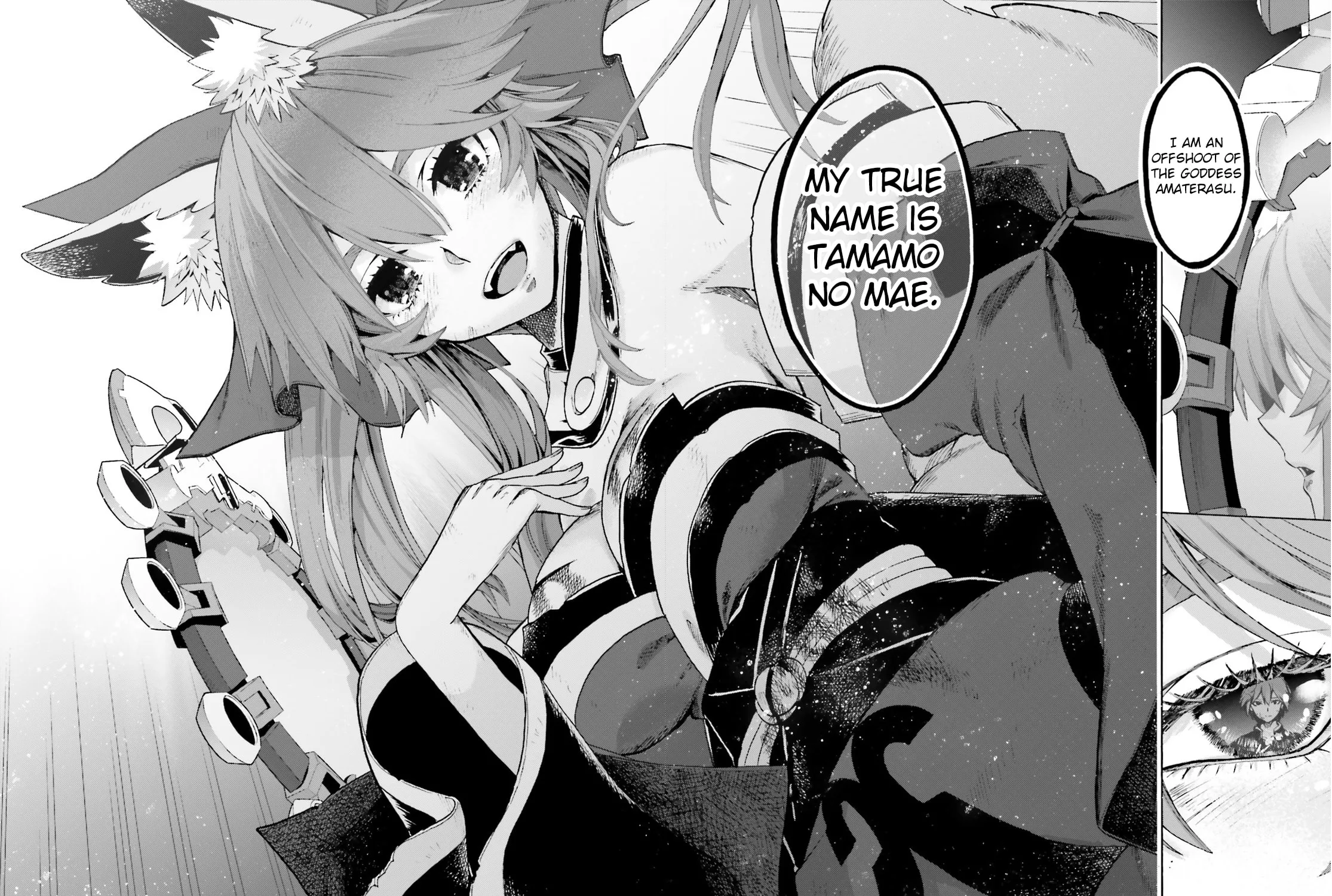 Fate/Extra CCC FoxTail Chapter 71 page 87 - 
