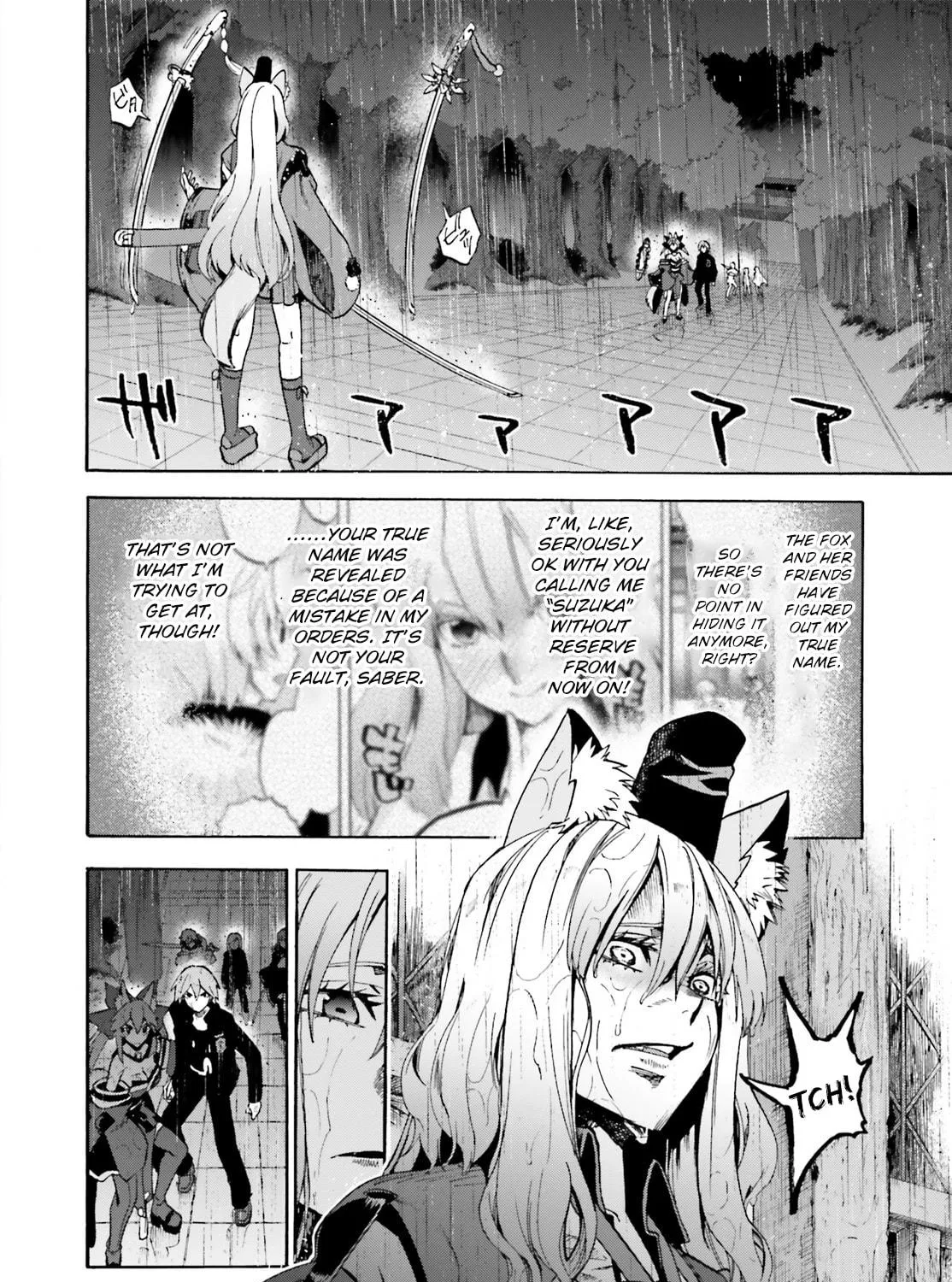 Fate/Extra CCC FoxTail Chapter 72 page 11 - 