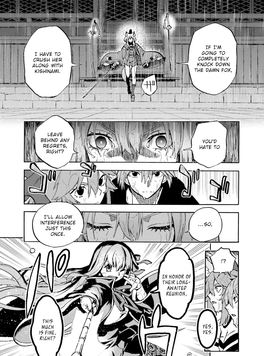 Fate/Extra CCC FoxTail Chapter 72 page 15 - 