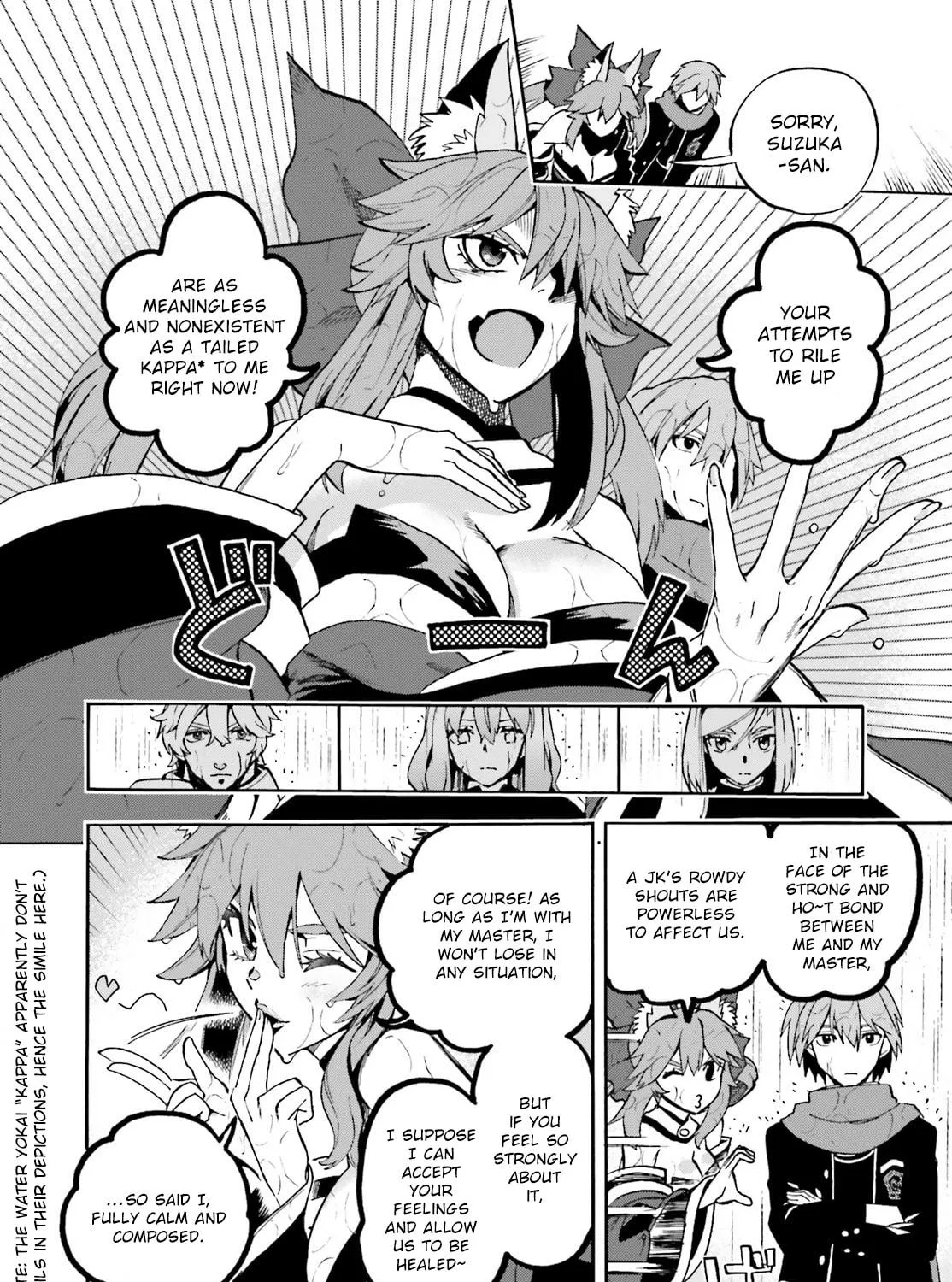 Fate/Extra CCC FoxTail Chapter 72 page 23 - 