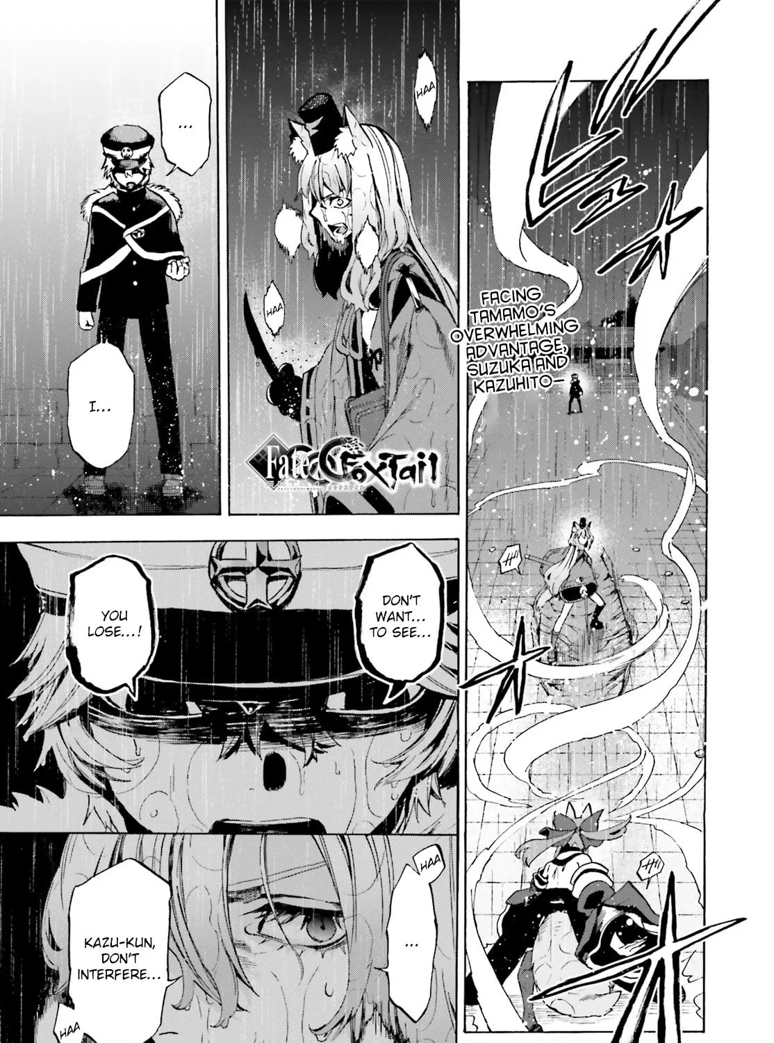 Fate/Extra CCC FoxTail Chapter 73.5 page 1 - 