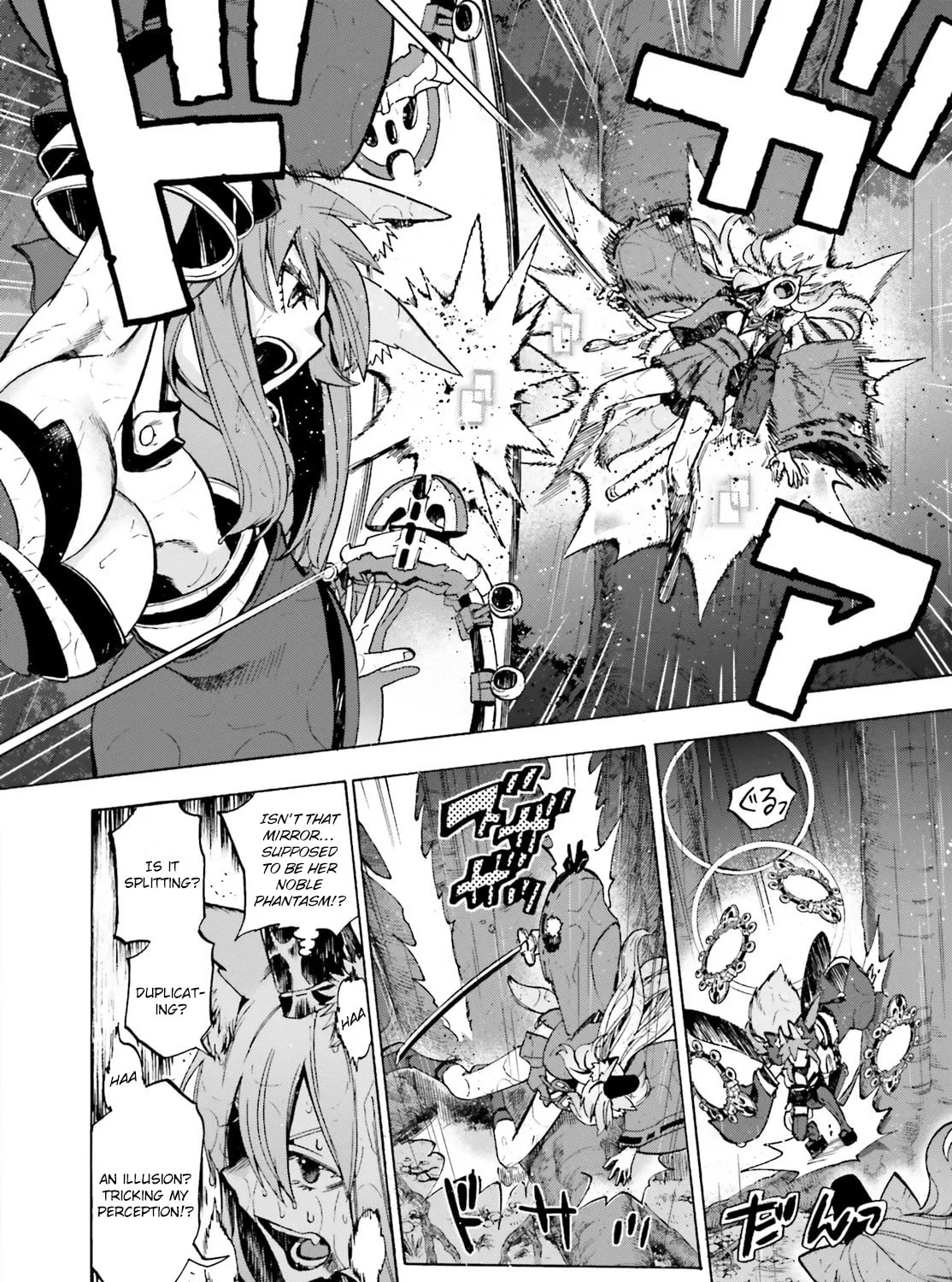 Fate/Extra CCC FoxTail Chapter 73.5 page 15 - 