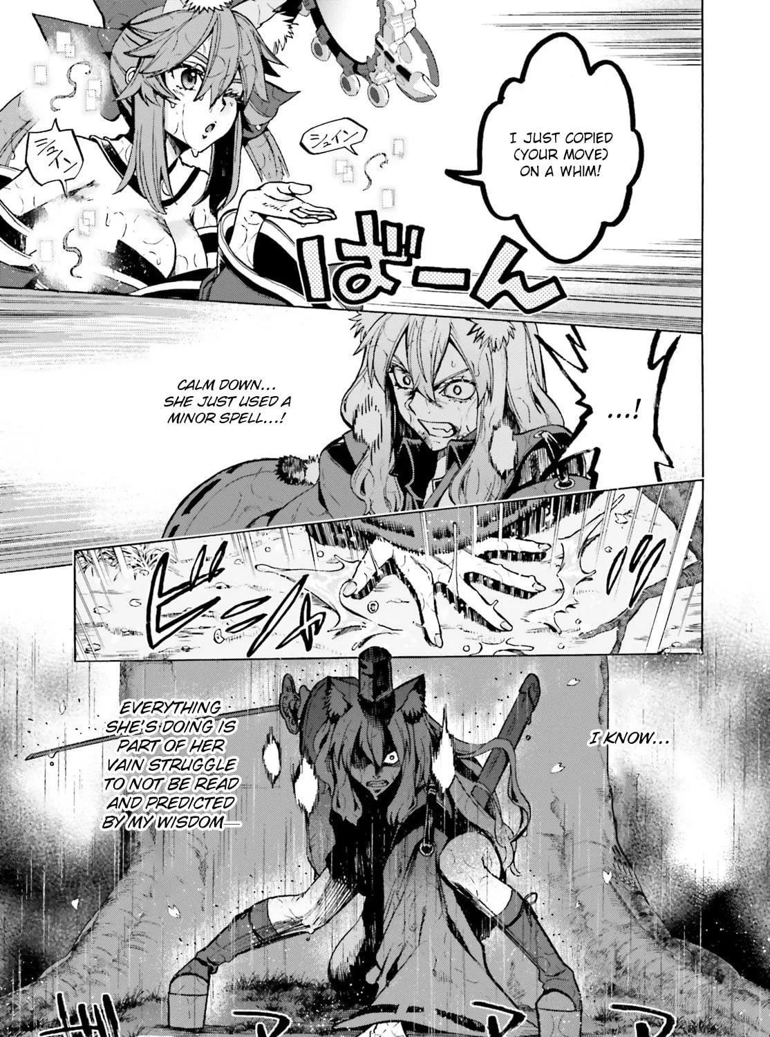 Fate/Extra CCC FoxTail Chapter 73.5 page 17 - 
