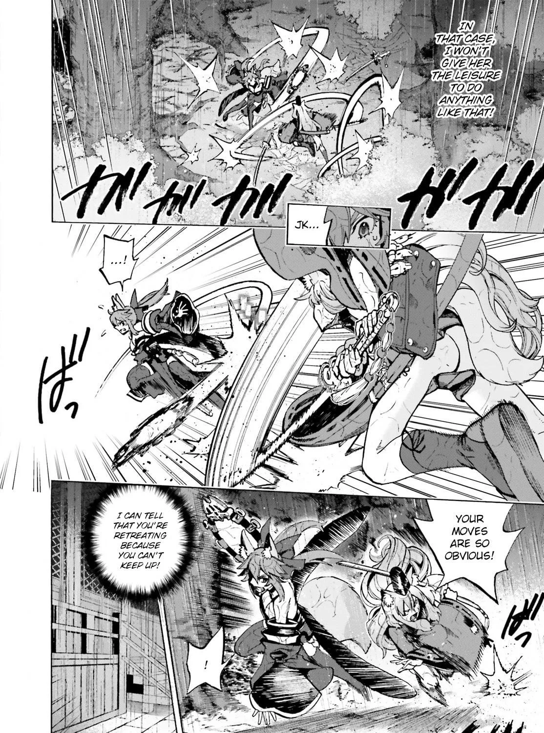 Fate/Extra CCC FoxTail Chapter 73.5 page 19 - 