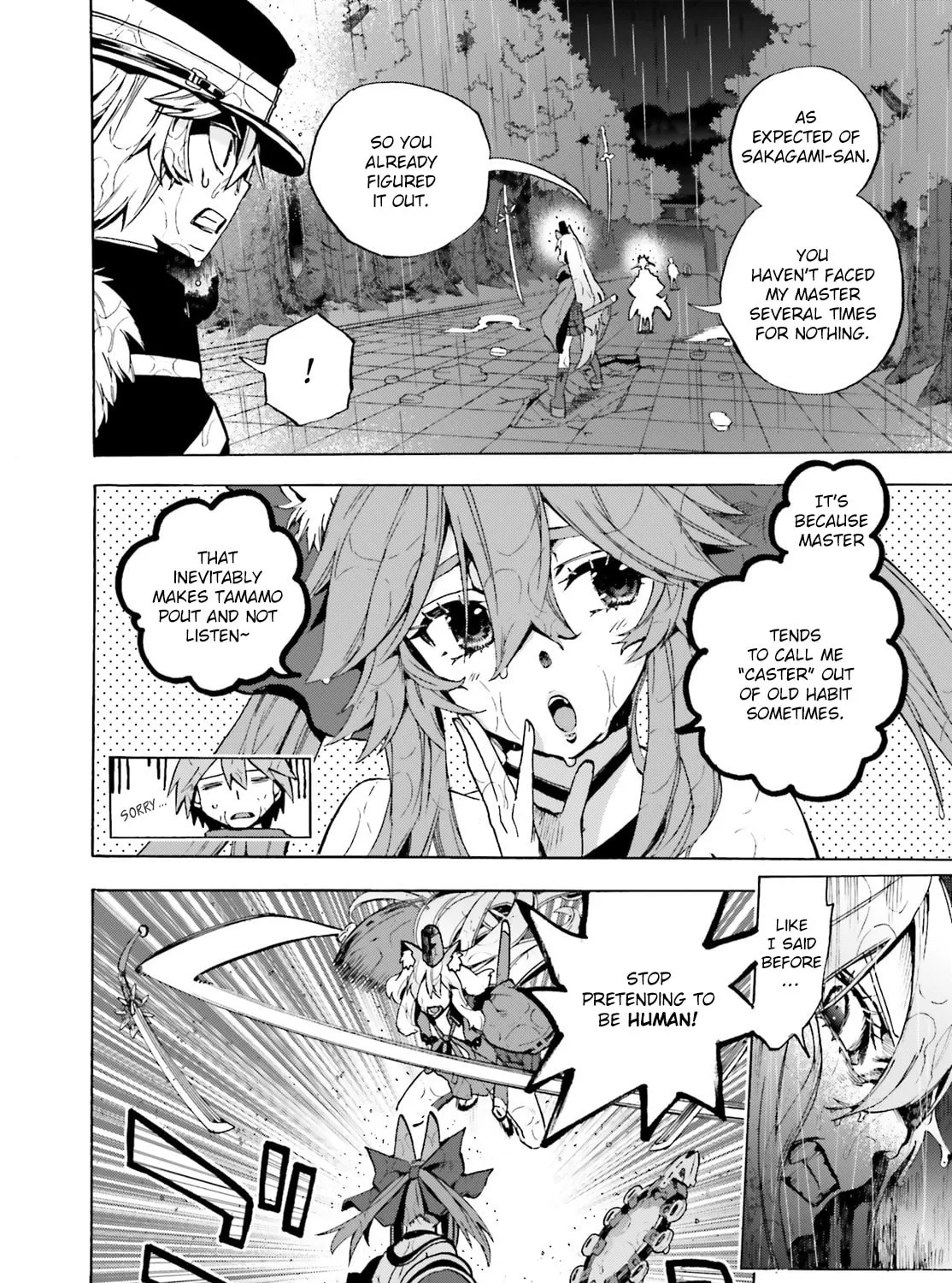 Fate/Extra CCC FoxTail Chapter 73.5 page 3 - 