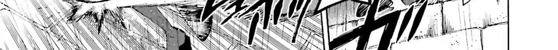 Fate/Extra CCC FoxTail Chapter 73.5 page 22 - 