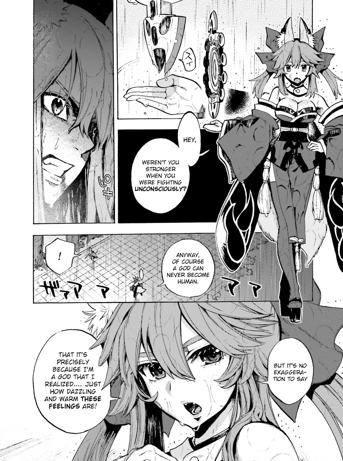 Fate/Extra CCC FoxTail Chapter 73.5 page 7 - 