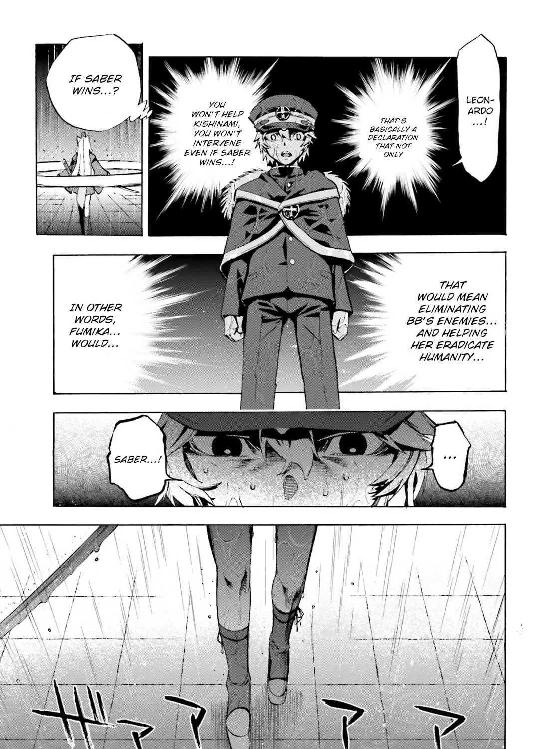 Fate/Extra CCC FoxTail Chapter 73 page 17 - 