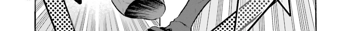 Fate/Extra CCC FoxTail Chapter 73 page 26 - 