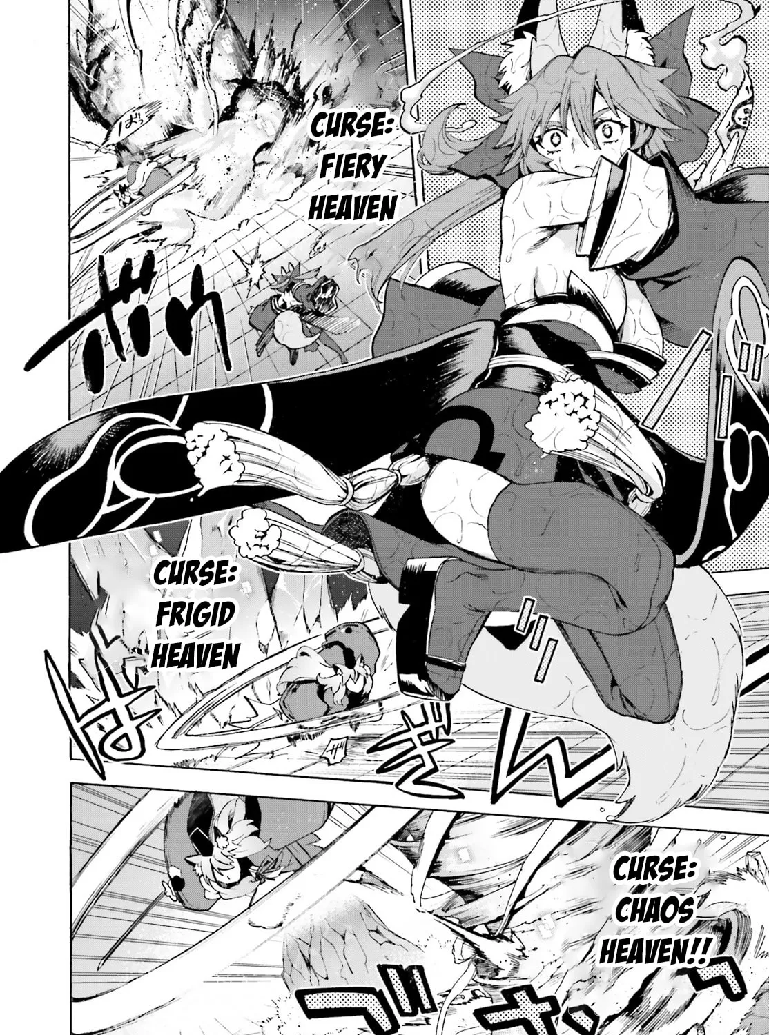 Fate/Extra CCC FoxTail Chapter 73 page 27 - 