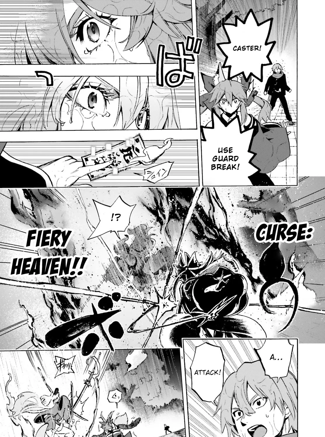 Fate/Extra CCC FoxTail Chapter 73 page 33 - 