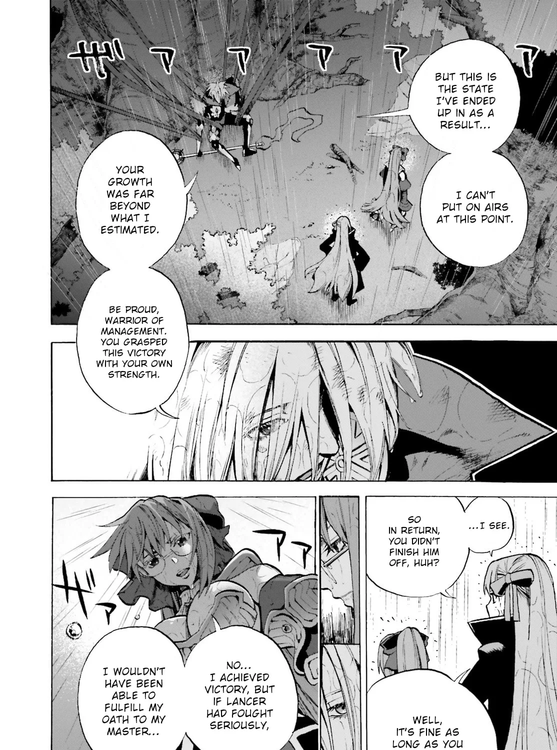 Fate/Extra CCC FoxTail Chapter 73 page 7 - 