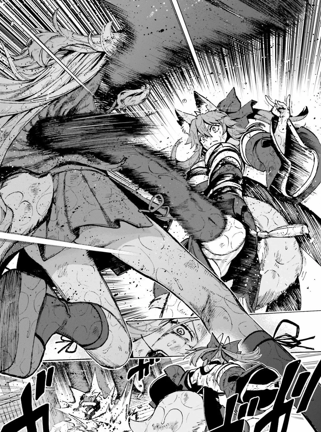 Fate/Extra CCC FoxTail Chapter 74 page 19 - 