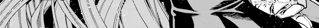 Fate/Extra CCC FoxTail Chapter 74 page 4 - 