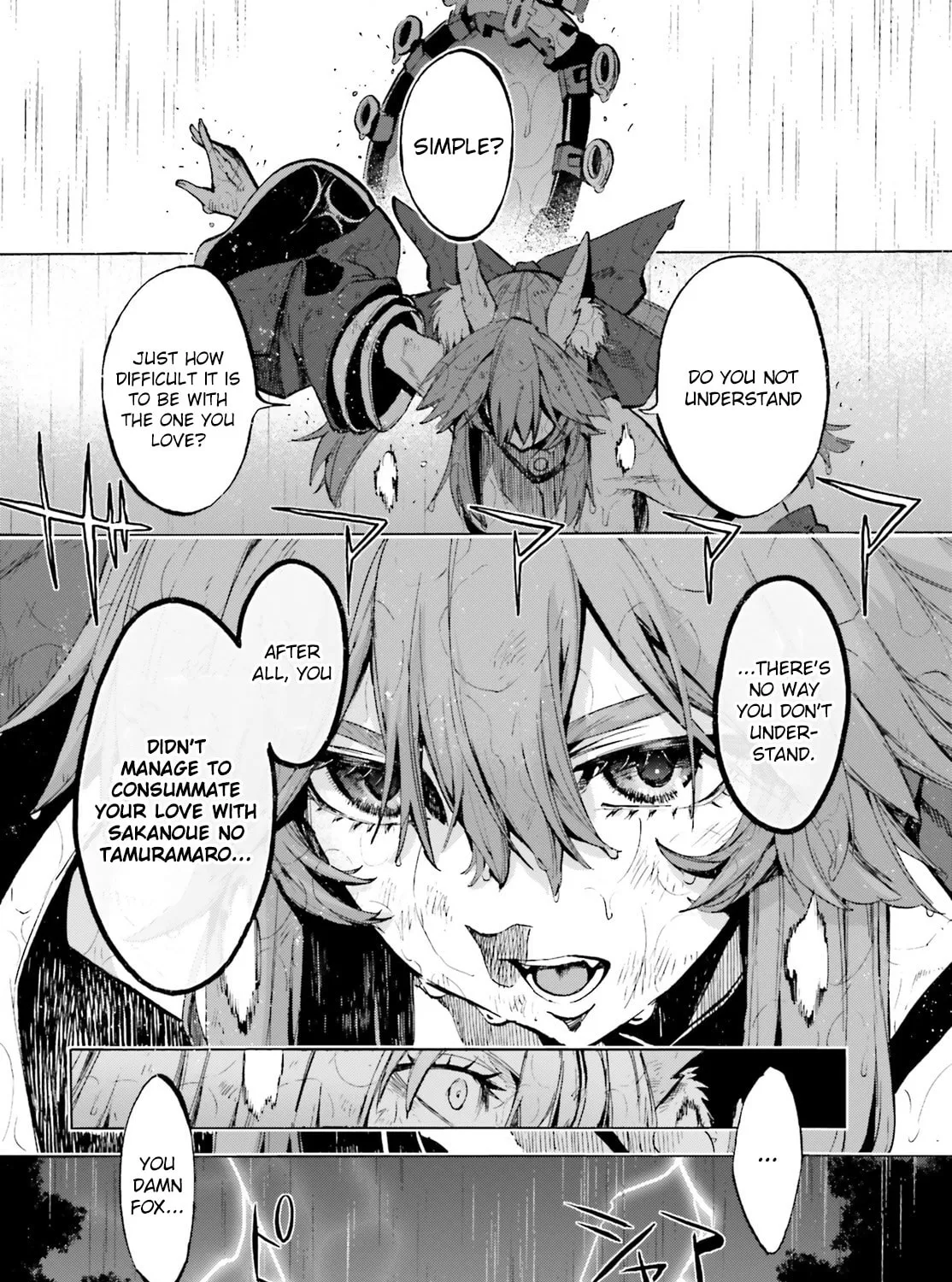 Fate/Extra CCC FoxTail Chapter 74 page 31 - 