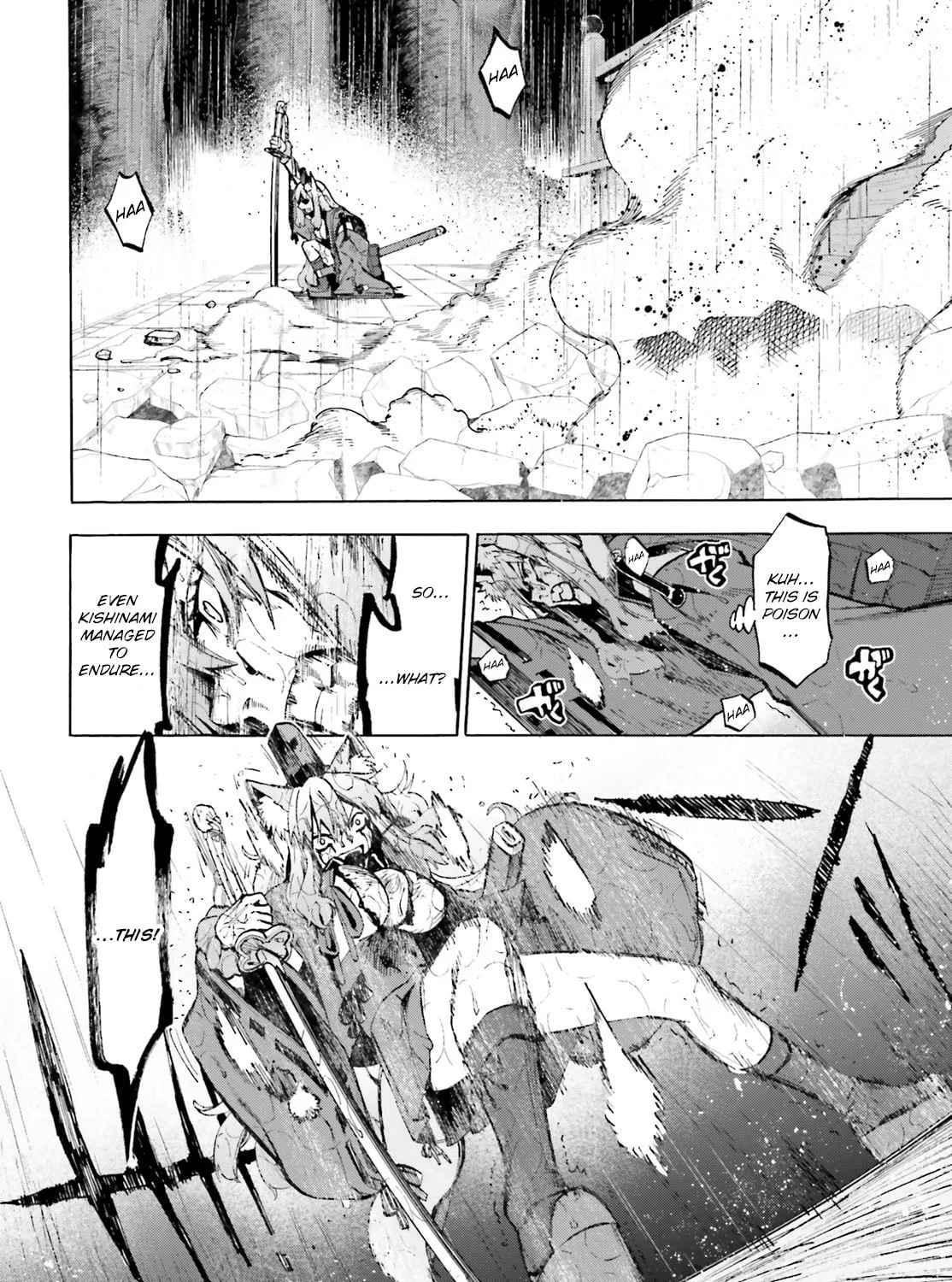 Fate/Extra CCC FoxTail Chapter 74 page 7 - 