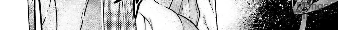 Fate/Extra CCC FoxTail Chapter 75 page 12 - 