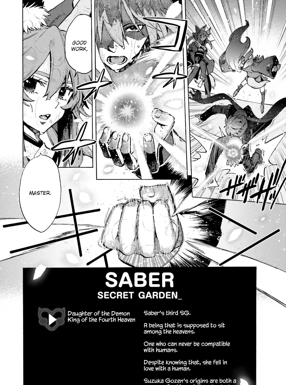 Fate/Extra CCC FoxTail Chapter 75 page 15 - 