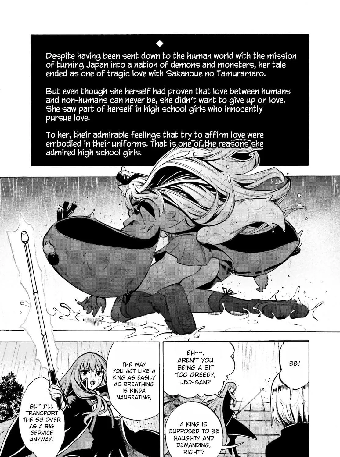 Fate/Extra CCC FoxTail Chapter 75 page 17 - 