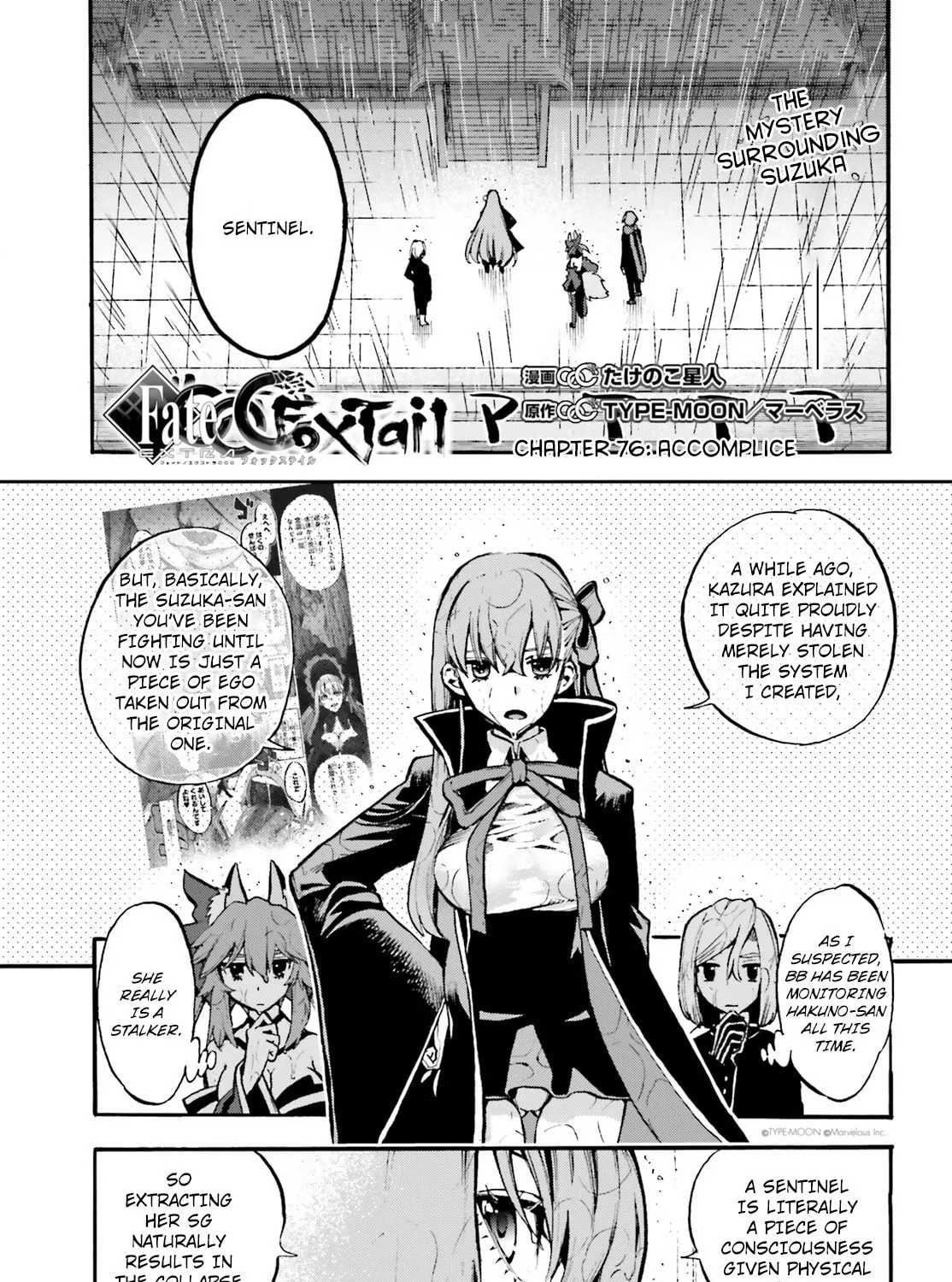 Fate/Extra CCC FoxTail Chapter 76 page 1 - 
