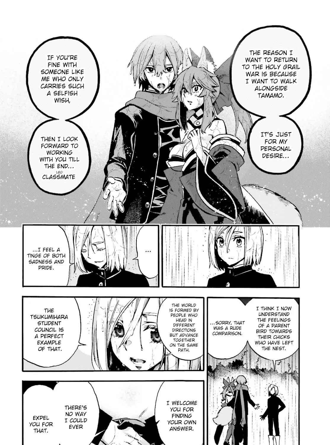 Fate/Extra CCC FoxTail Chapter 76 page 15 - 