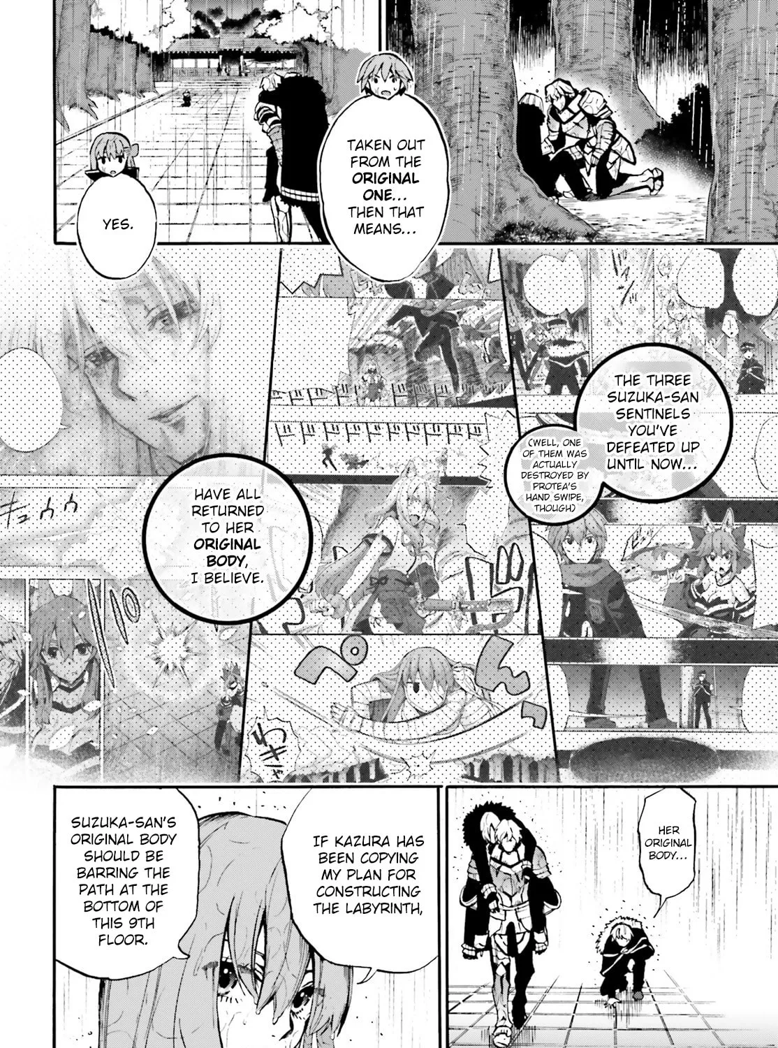 Fate/Extra CCC FoxTail Chapter 76 page 3 - 