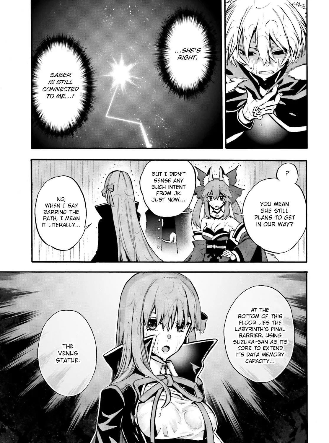 Fate/Extra CCC FoxTail Chapter 76 page 5 - 