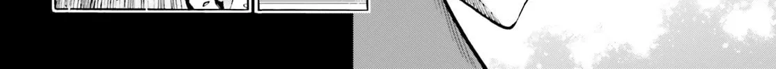 Fate/Extra CCC FoxTail Chapter 77 page 4 - 