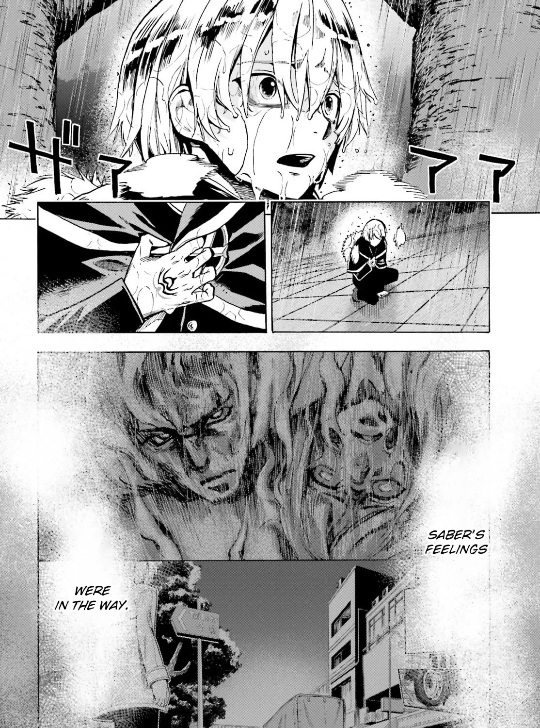 Fate/Extra CCC FoxTail Chapter 77 page 7 - 