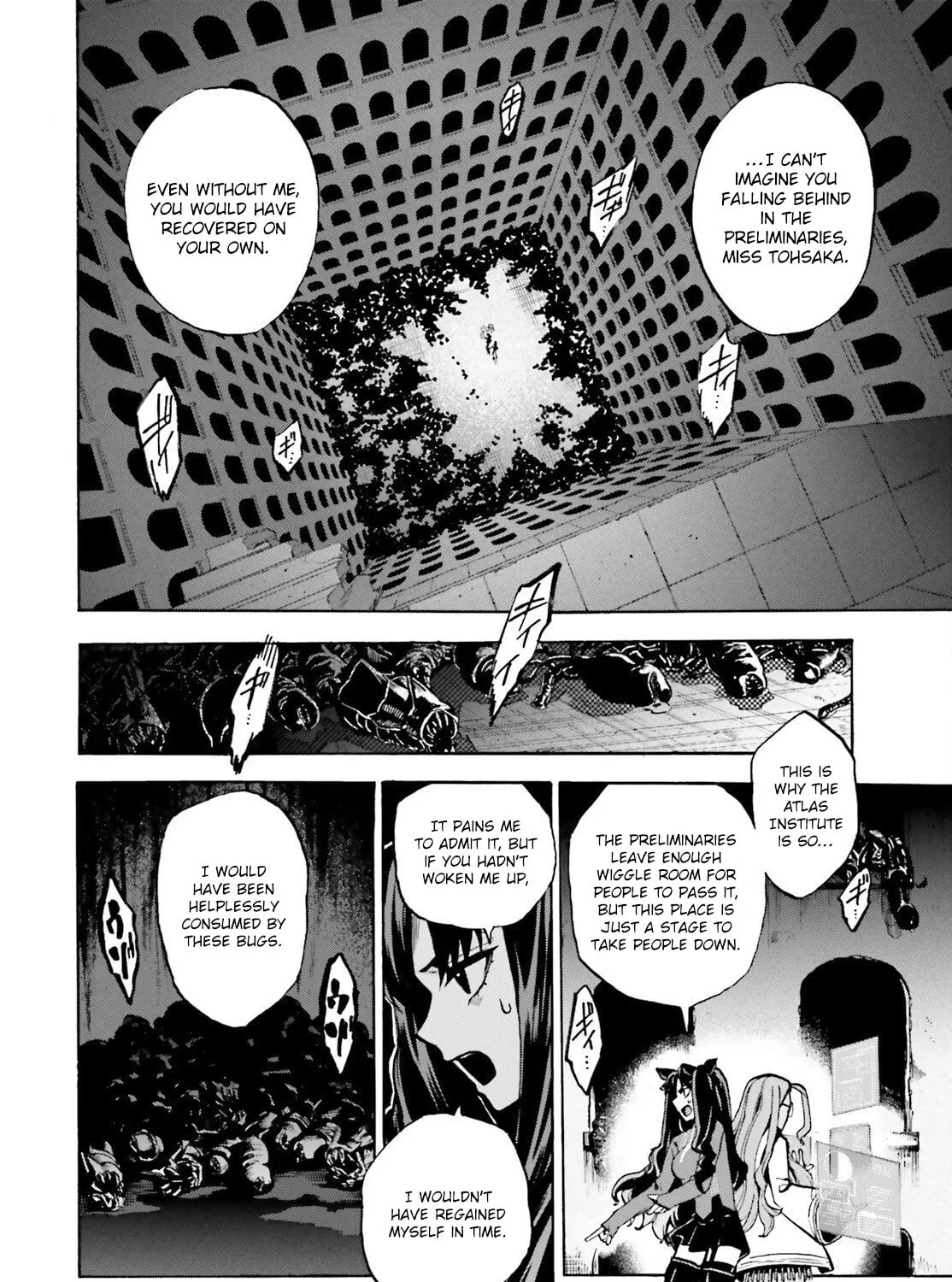 Fate/Extra CCC FoxTail Chapter 78 page 3 - 