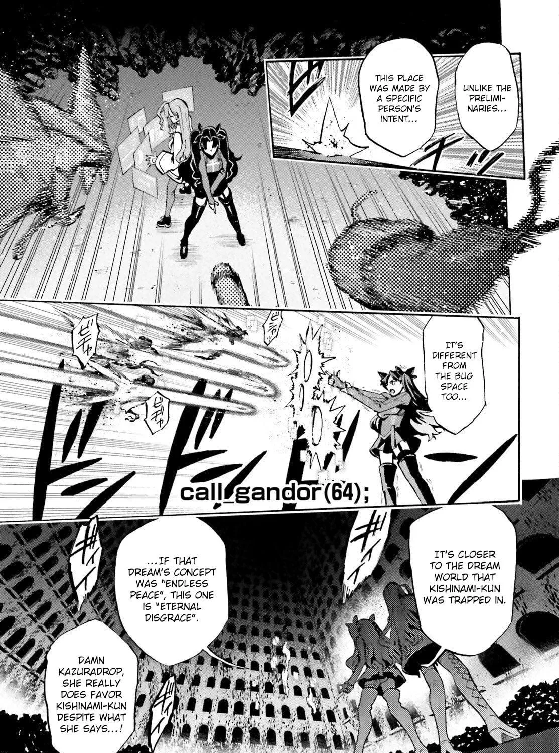Fate/Extra CCC FoxTail Chapter 78 page 5 - 