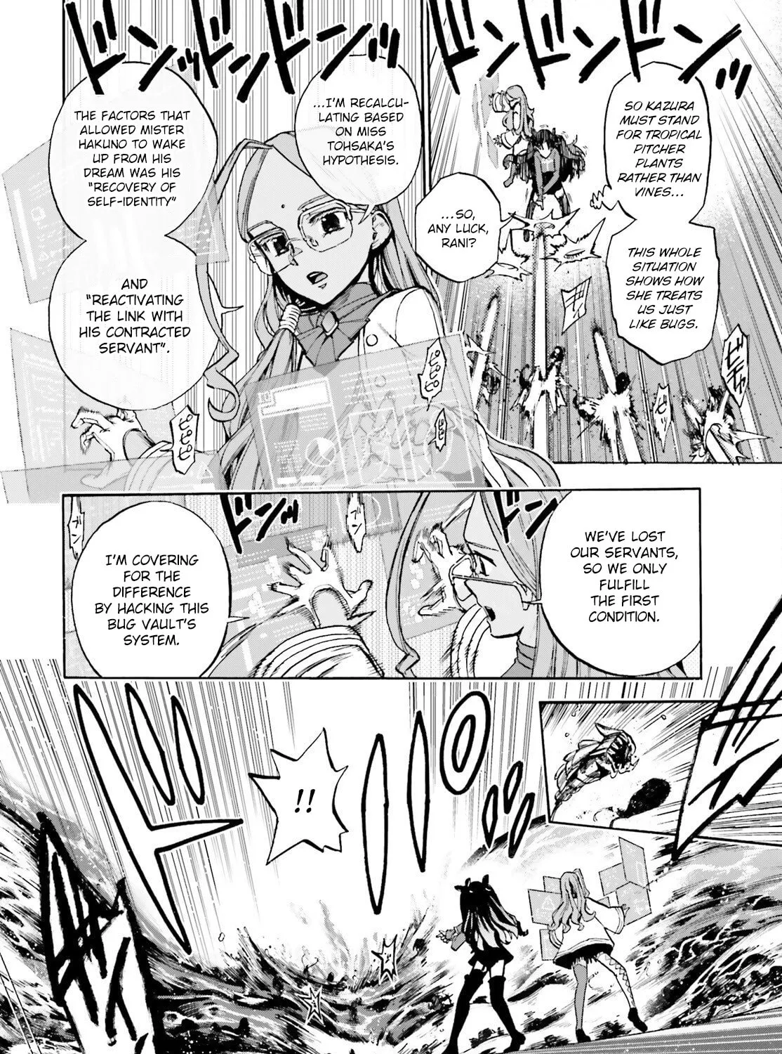 Fate/Extra CCC FoxTail Chapter 78 page 7 - 