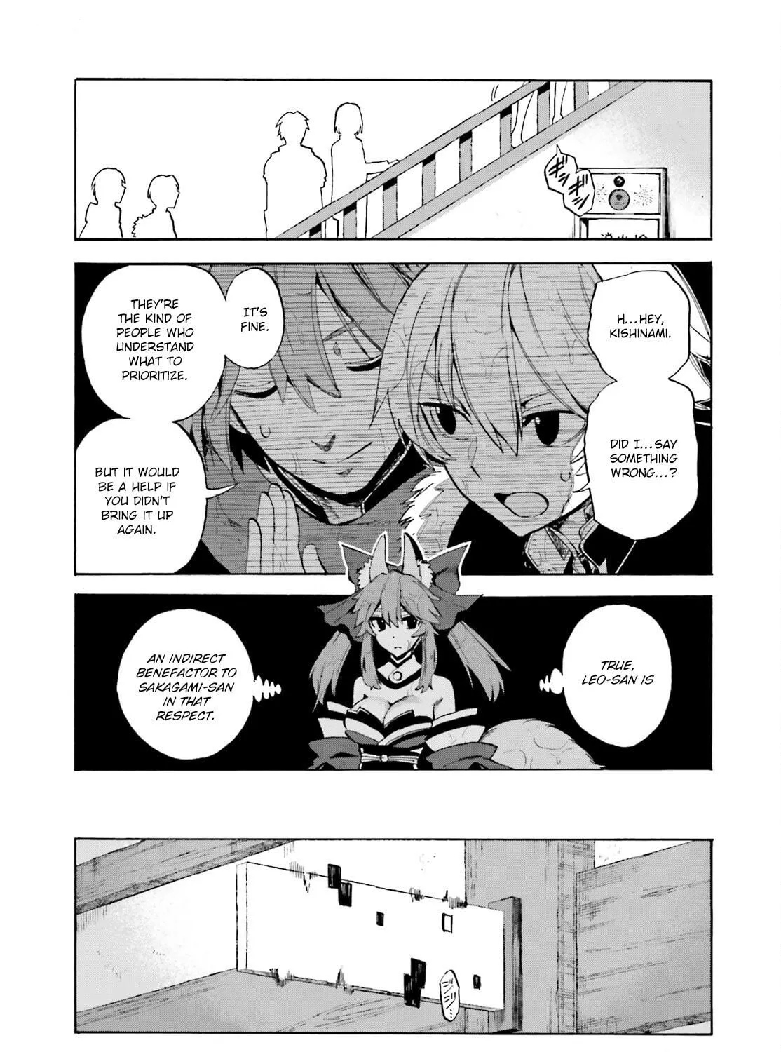 Fate/Extra CCC FoxTail Chapter 79 page 17 - 