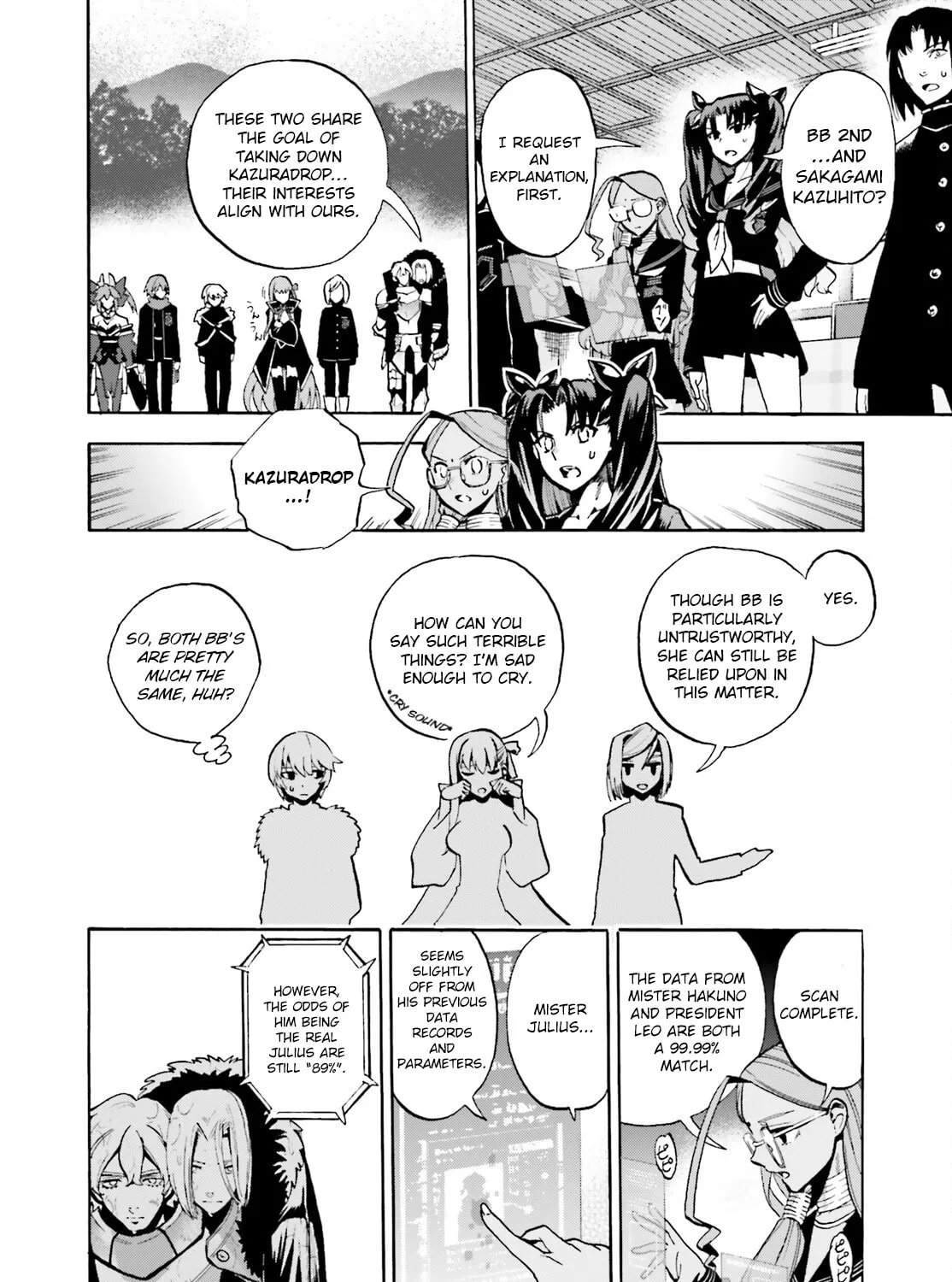 Fate/Extra CCC FoxTail Chapter 79 page 3 - 