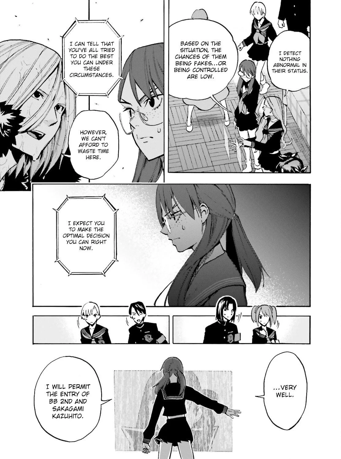 Fate/Extra CCC FoxTail Chapter 79 page 5 - 