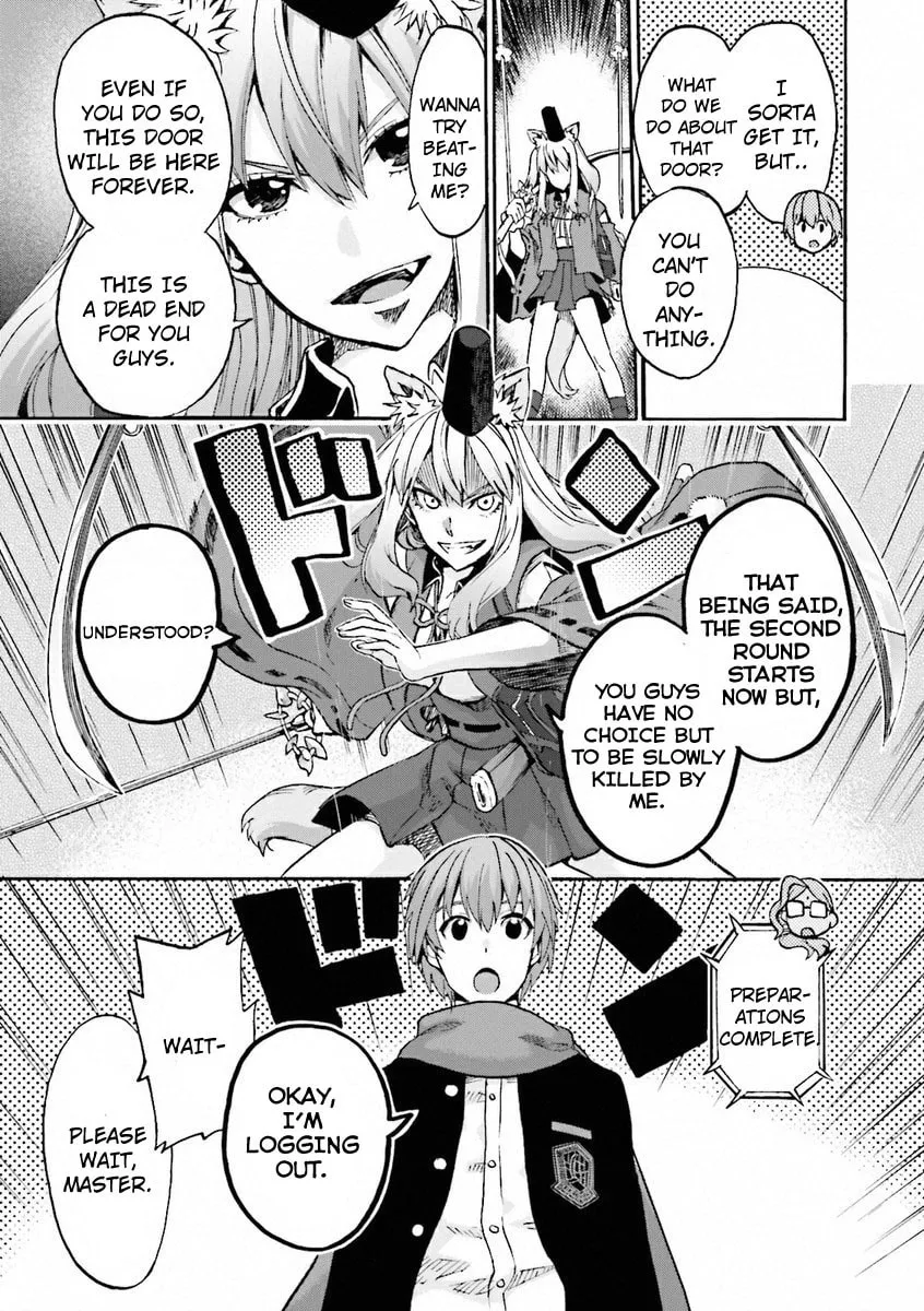 Fate/Extra CCC FoxTail Chapter 8 page 16 - 