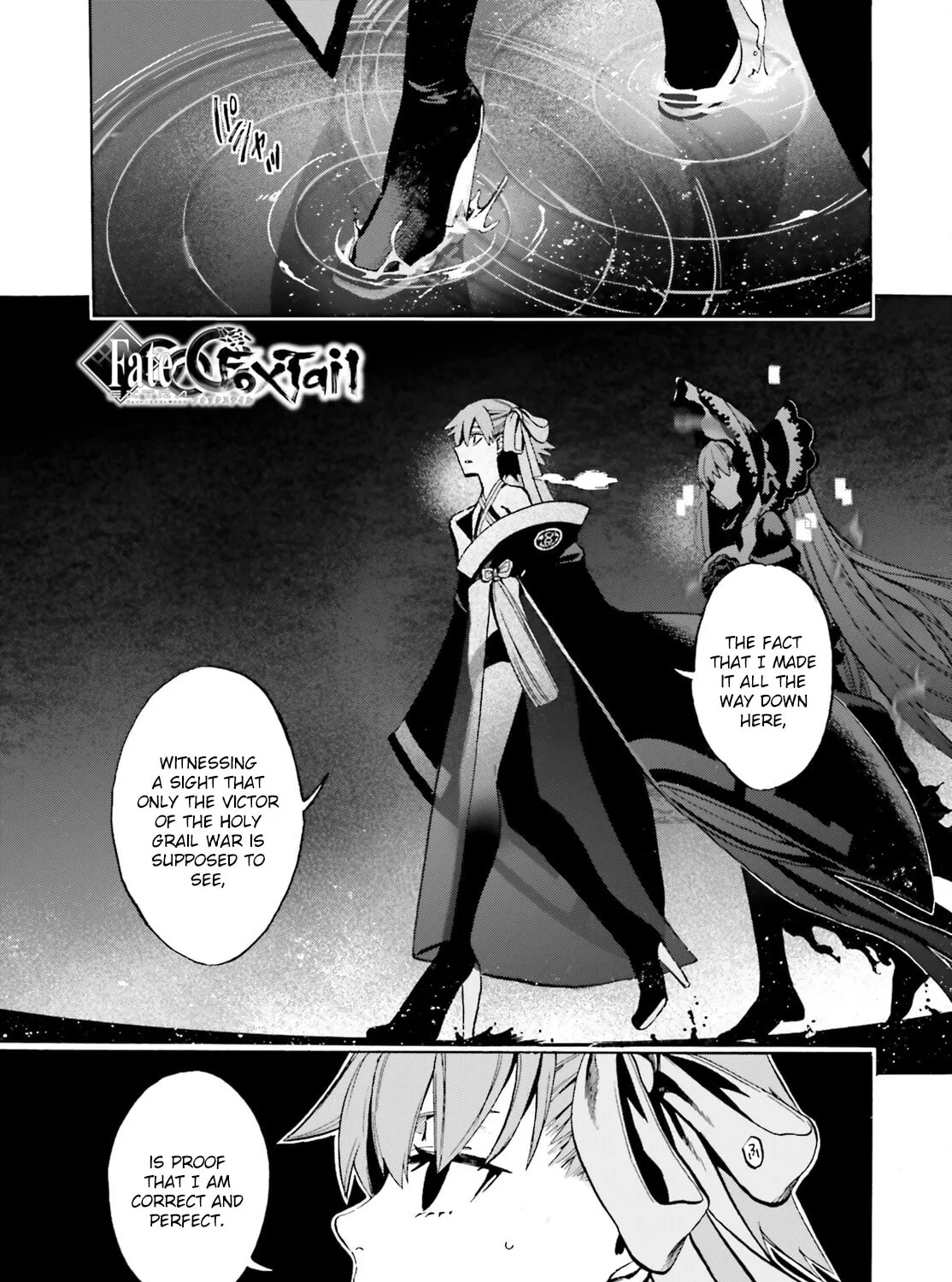 Fate/Extra CCC FoxTail Chapter 80 page 1 - 