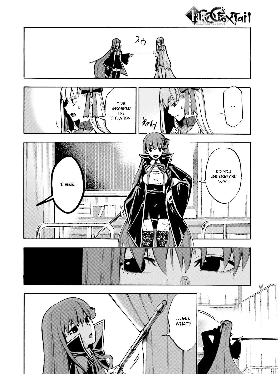 Fate/Extra CCC FoxTail Chapter 80 page 17 - 