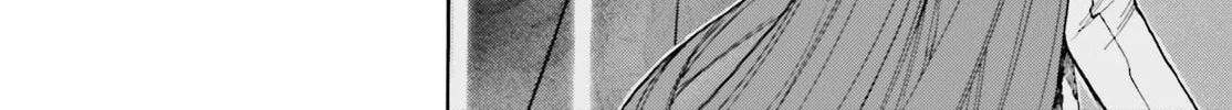 Fate/Extra CCC FoxTail Chapter 80 page 38 - 