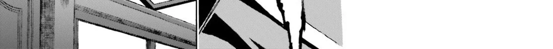 Fate/Extra CCC FoxTail Chapter 81 page 2 - 