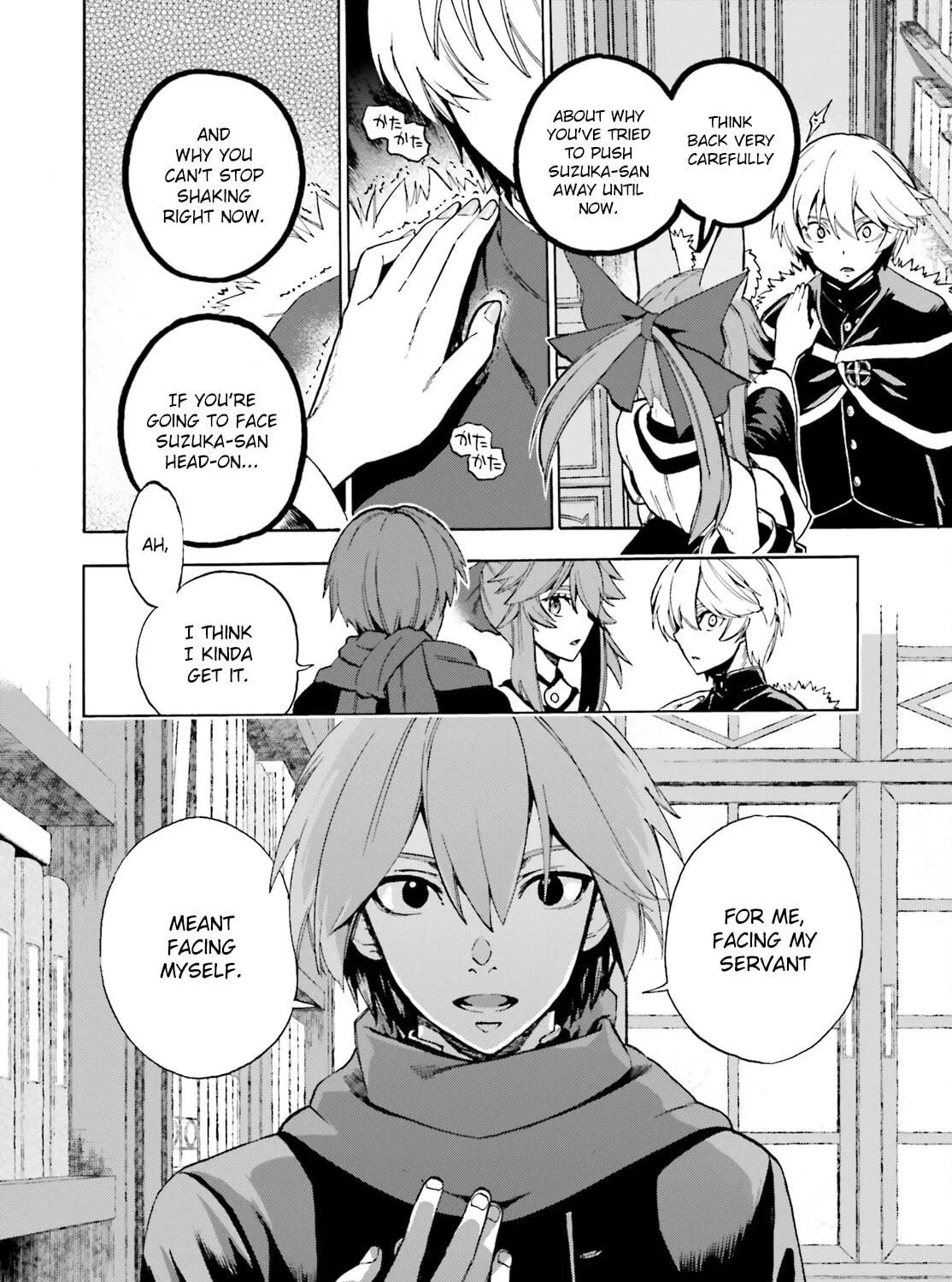 Fate/Extra CCC FoxTail Chapter 81 page 11 - 