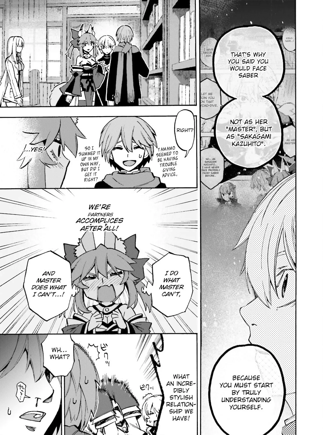 Fate/Extra CCC FoxTail Chapter 81 page 13 - 