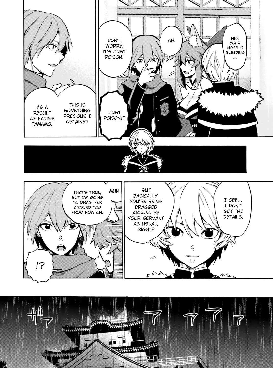 Fate/Extra CCC FoxTail Chapter 81 page 15 - 