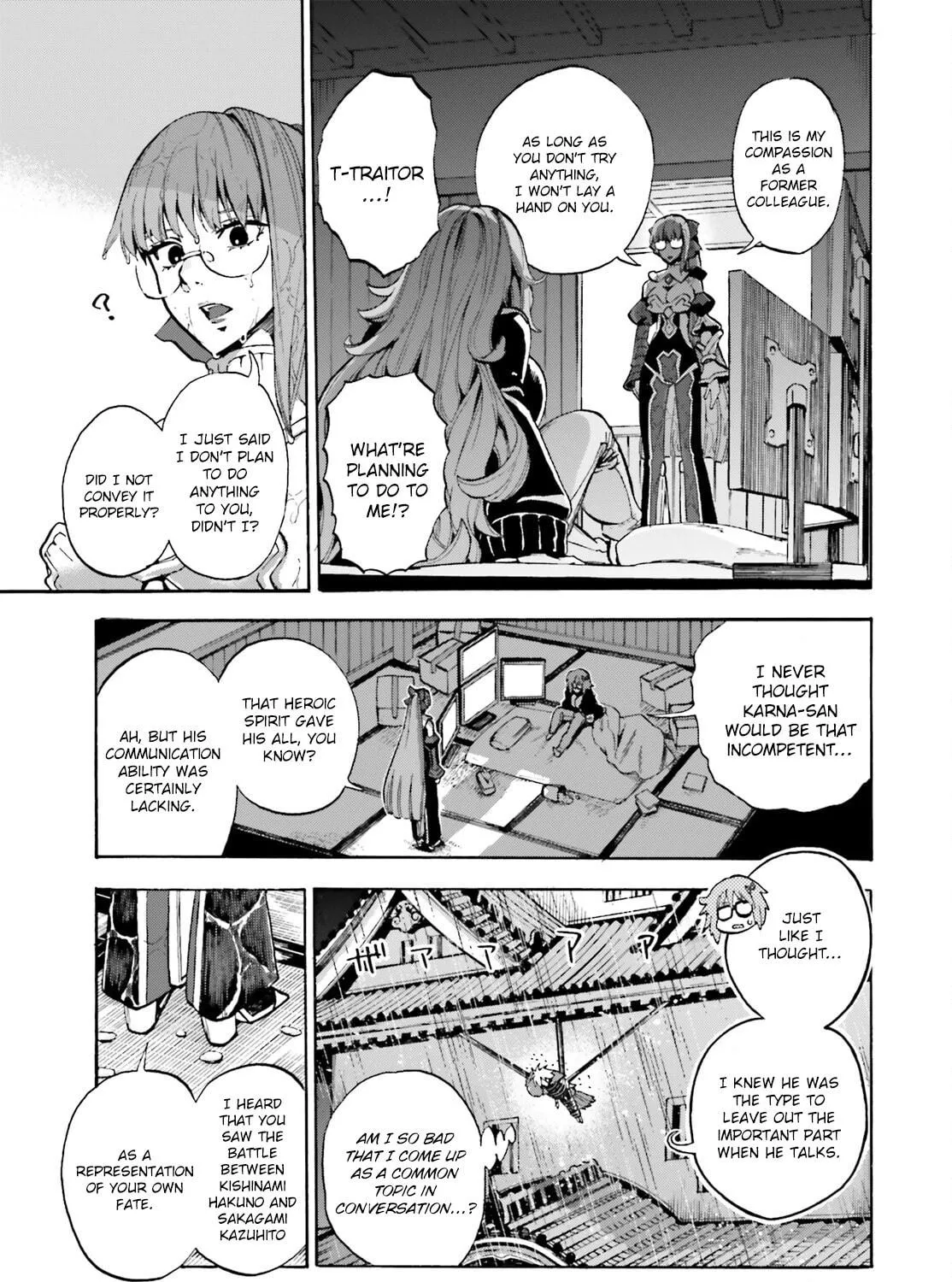 Fate/Extra CCC FoxTail Chapter 81 page 17 - 