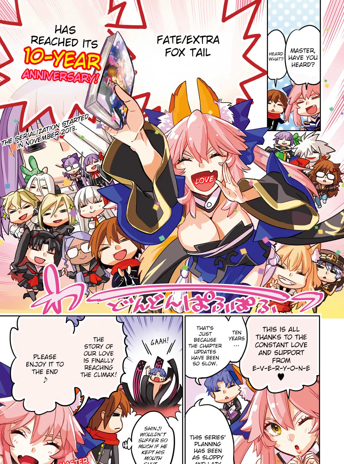 Fate/Extra CCC FoxTail Chapter 82 page 1 - 
