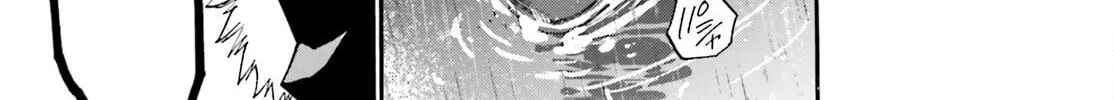 Fate/Extra CCC FoxTail Chapter 82 page 22 - 