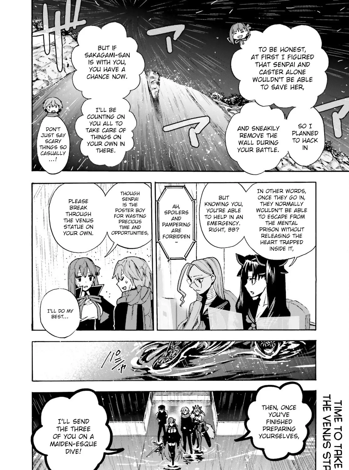 Fate/Extra CCC FoxTail Chapter 82 page 27 - 